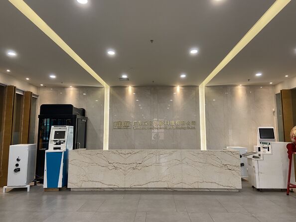 Guangdong Shengjiang Group Profil perusahaan