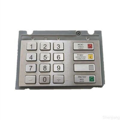 Saudi 1750235003 Diebold Nixdorf 1750255914 ASIA EPP V7 ESP INT pinpad keyboard atm bagian