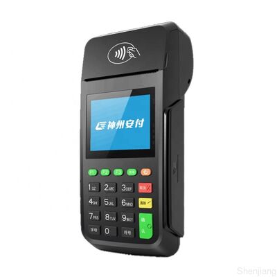 Sistem terminal point of sale POS genggam mobile untuk mesin sistem pembayaran