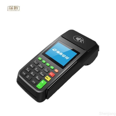 Sistem terminal point of sale POS genggam mobile untuk mesin sistem pembayaran