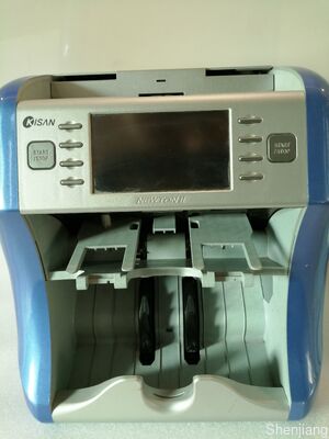 Mesin penyaringan uang kertas Kisan Money Counter Detector Hitam dengan layar LED N16H05-Z15601