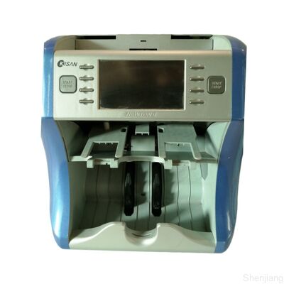 Mesin penyaringan uang kertas Kisan Money Counter Detector Hitam dengan layar LED N16H05-Z15601