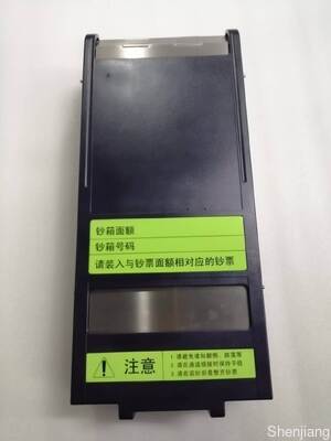 Fujitsu ATM Bagian Cash Cassette / Cash Box KD03300-C700 untuk F510 / F-510