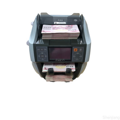 Front Loading Mesin Penyortir Uang Portabel Mesin Penghitung Nilai Campuran Sertifikat FCC